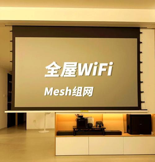两层楼wifi信号覆盖不佳怎么办？改善信号的技巧？