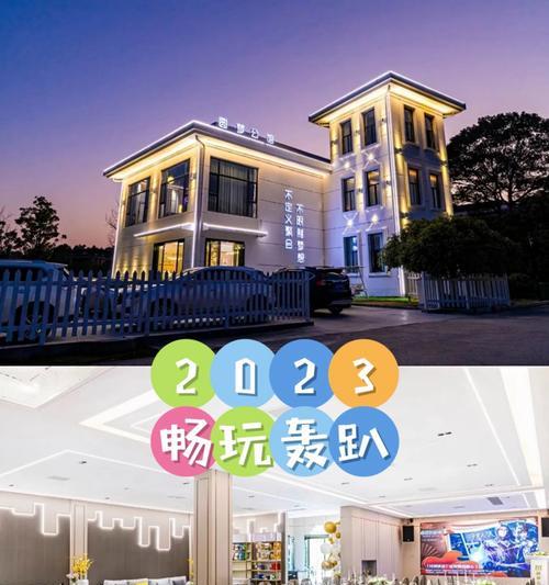 班长派对平板电脑领取条件是什么？