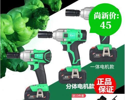 枪神8充电器为什么不亮？这是什么原因导致的？