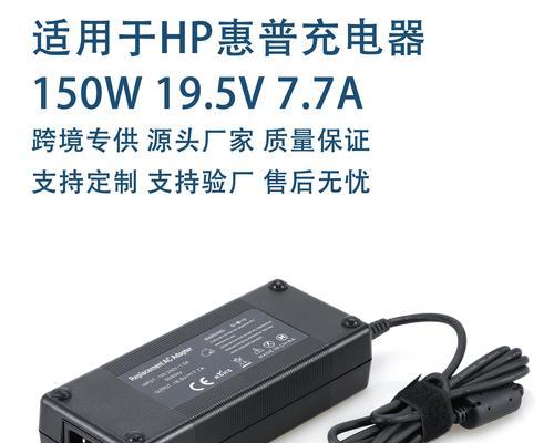 电脑充电器圆孔如何连接？需要哪些工具？