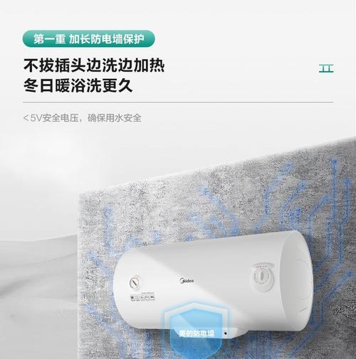 热水器防漏应该用什么胶？效果如何？
