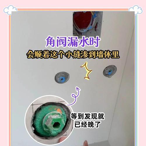 热水器防漏应该用什么胶？效果如何？