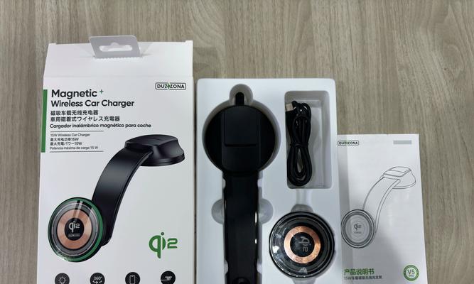 手机盒内如何放置充电器？充电器放置有什么讲究？