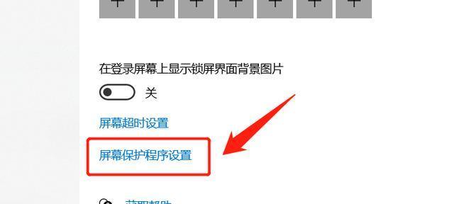 万能汽车电脑网关如何设置？设置步骤是什么？