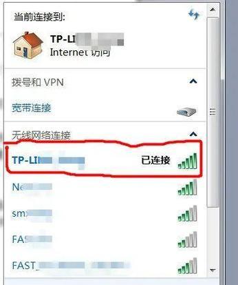 更换旧网线路由器的正确步骤是什么？