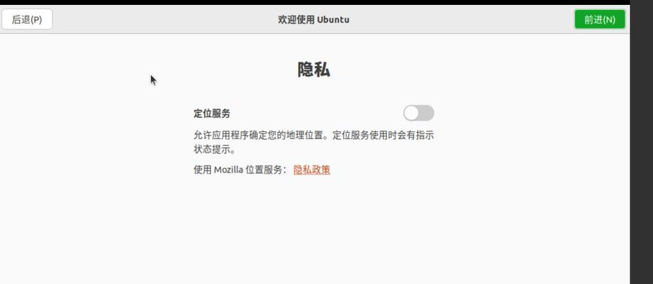 服务器软件正确安装的步骤是什么？