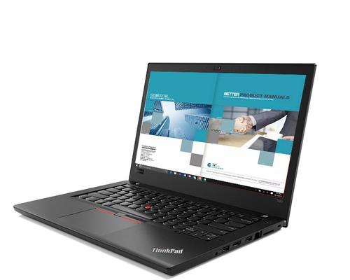 t480充电器多少w的？充电器功率对电脑性能有何影响？
