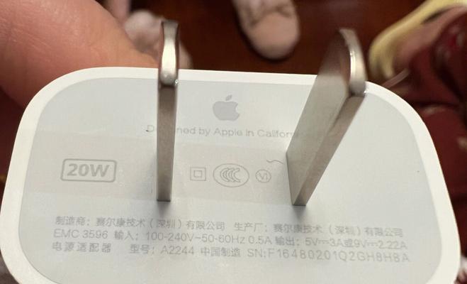 t480充电器多少w的？充电器功率对电脑性能有何影响？