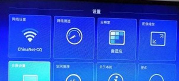 机顶盒如何退到营业厅？去营业厅退机顶盒的流程是什么？
