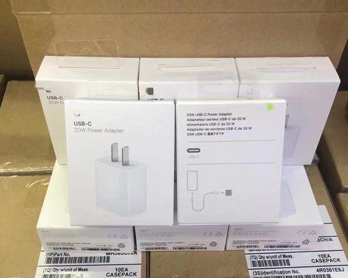 苹果14系列充电器使用哪种接口？