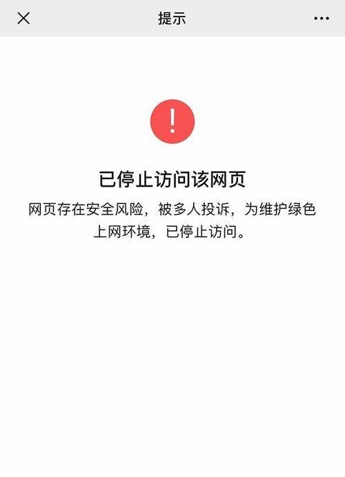 黄色充电器损坏如何修复？有哪些安全提示？