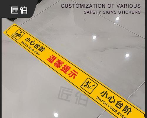 黄色充电器损坏如何修复？有哪些安全提示？