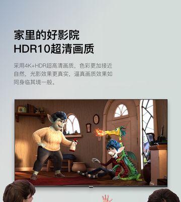 长虹的显像管电视怎么安装？需要专业人员吗？