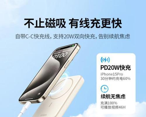 移动电源怎么使用？定顶便携式电源使用方法是什么？