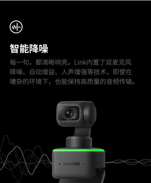 影石车载摄像头如何通过手机进行控制？操作步骤是怎样的？