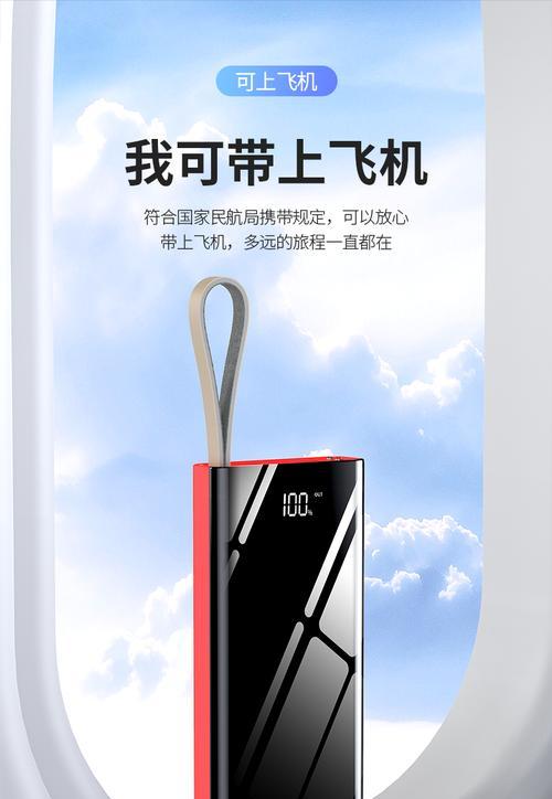 达乐美充电器怎么拆开视频？拆解步骤详细吗？