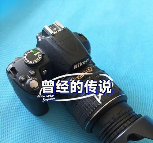 摄影初学者适合哪个价位的单反相机？选择标准是什么？