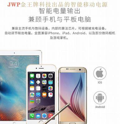 纸鸢服务器丢失如何找回？
