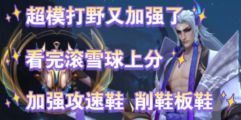 王者超模英雄服务器含义是什么？