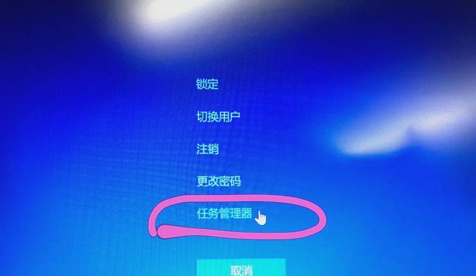 平板电脑关闭手势模式方法是什么？