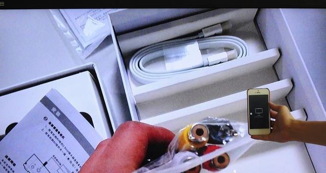飞机顶盒升级版下载什么软件？如何进行升级操作？