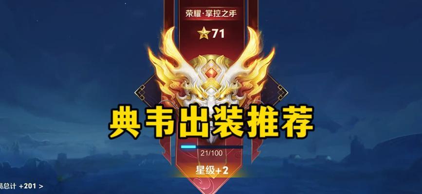 乙游时间服务器登录方法？登录后如何进行游戏设置？