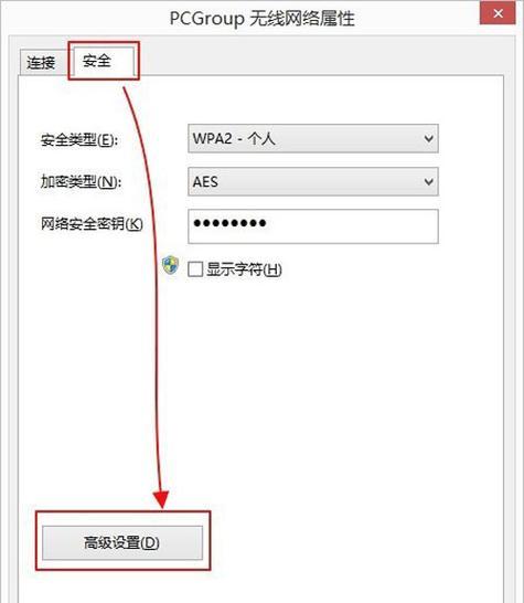 以太网连接频繁断开的原因是什么？