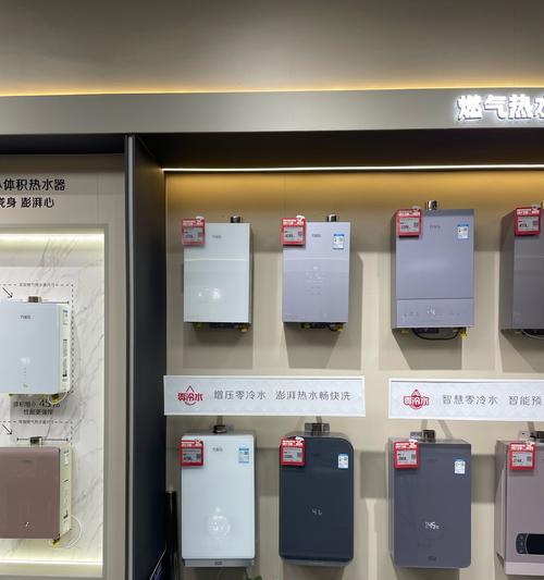 万家乐热水器显示E8是什么问题？如何解决？