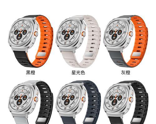 智能手表进水后出现条纹的解决办法是什么？