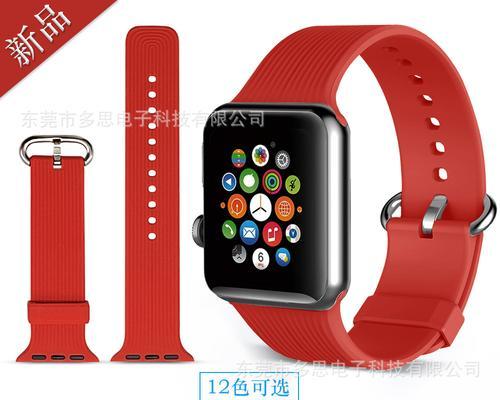 智能手表进水后出现条纹的解决办法是什么？