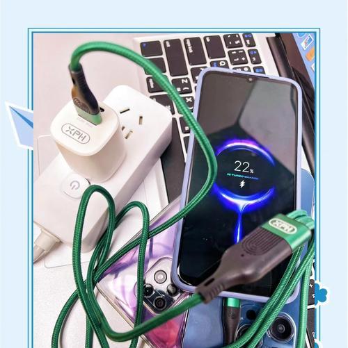 苹果手机省电充电器的充电方法是什么？