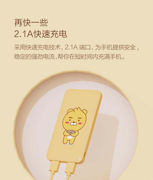 手机静谧通话中如何启用摄像头？摄像头无法打开怎么办？