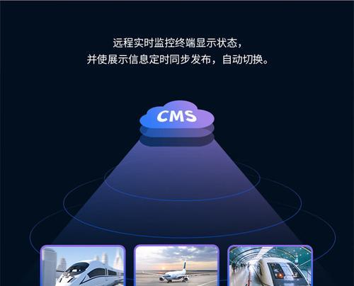 广告机立体音箱使用指南？使用中如何保证音质？