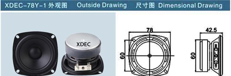 广告机立体音箱使用指南？使用中如何保证音质？
