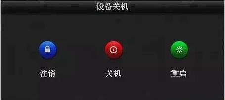 荣耀耳机开关机重启方法是什么？