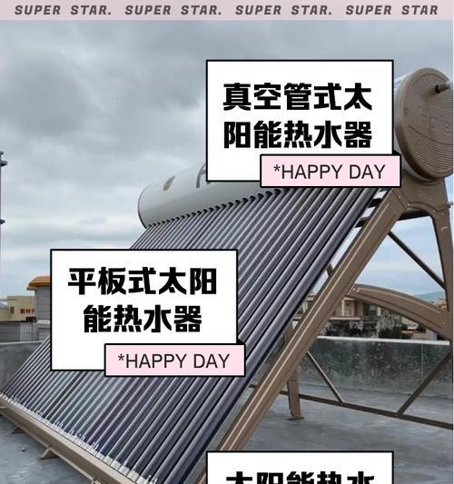 热水器孔位移位器的正确使用方法是什么？