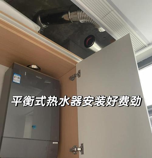热水器孔位移位器的正确使用方法是什么？