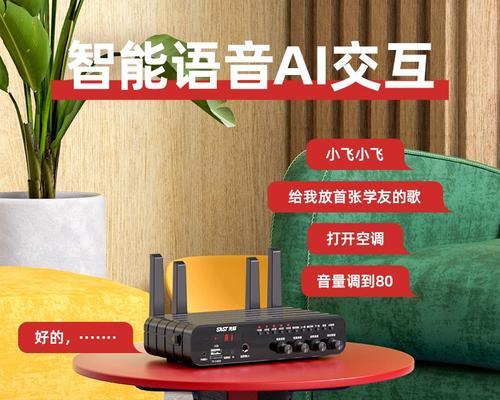 店面怎么装吸顶音箱？安装步骤和注意事项是什么？