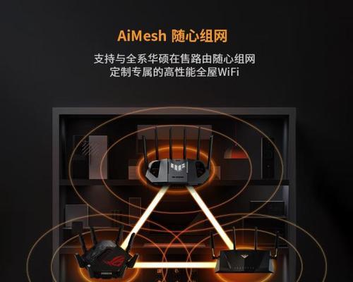 光纤设备和路由器哪个好？如何根据需求选择？