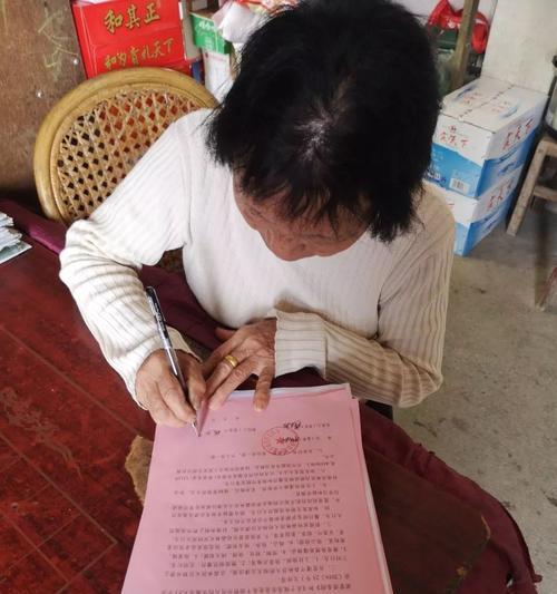 防火墙纸评测报告的撰写方法是什么？