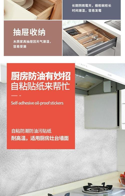 防火墙纸评测报告的撰写方法是什么？