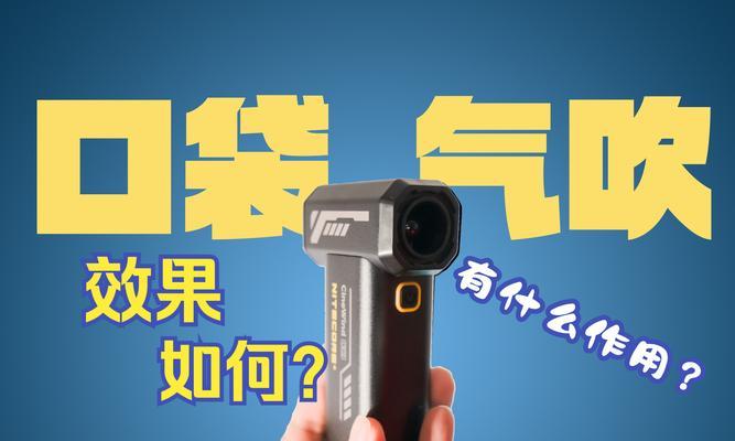 奈特科尔多口充电器使用方法是什么？