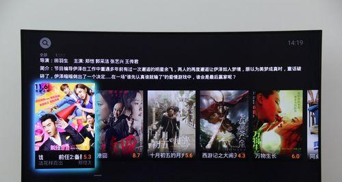 长虹电视如何更换画质？更换画质的视频教程在哪里？