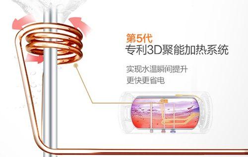 双桶热水器交替加热功能如何操作？