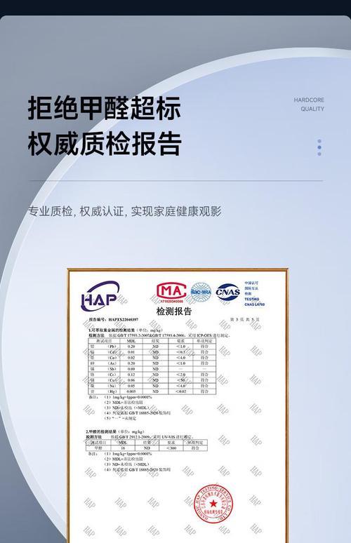 小白盒兑换物品流程？苹果手机如何使用小白盒？