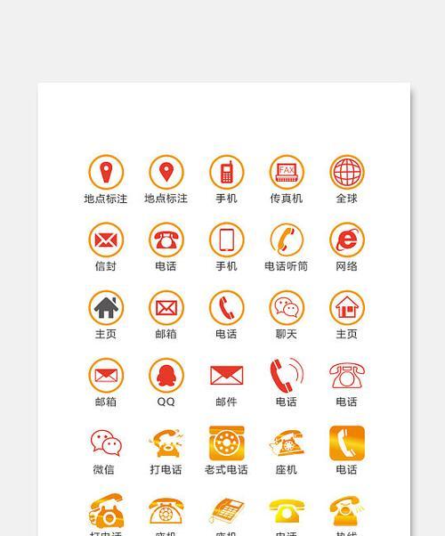 替代手机上网软件的方案有哪些？