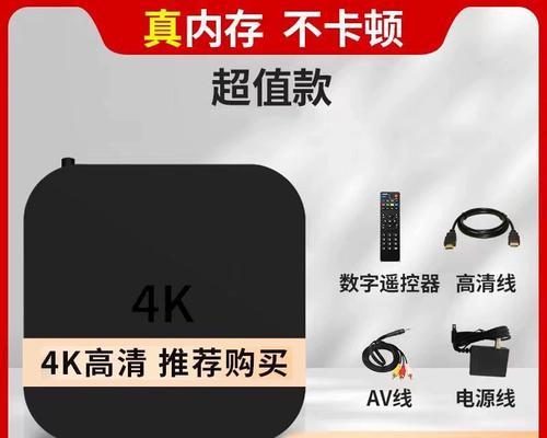 平谷电视机顶盒投屏方法？投屏操作中常见问题？