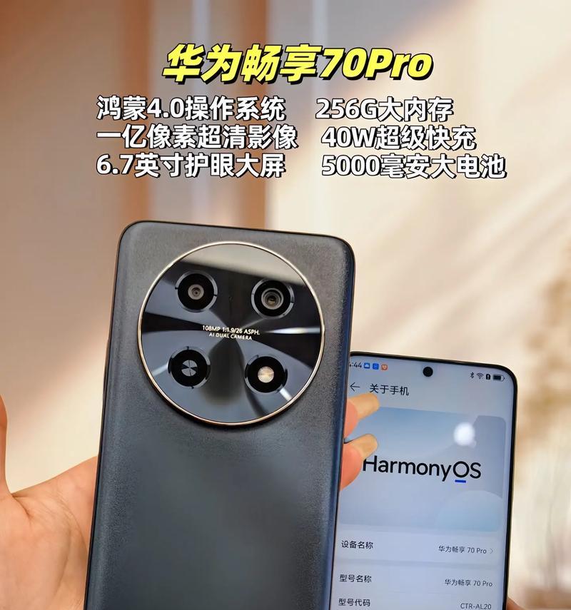 华为电脑2k14卡顿问题如何解决？优化建议是什么？