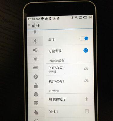 华为电脑2k14卡顿问题如何解决？优化建议是什么？