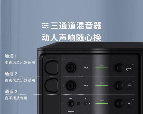百万音箱音效设置好听的方法是什么？